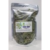 Graviola Soursop Leaves - 100 Leaves