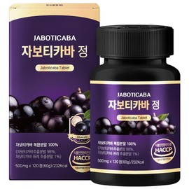 [Genuine] Jaboticaba tablets, 1 unit, 120 tablets / [정품] 자보티카바 정 Jaboticaba, 1개, 120정
