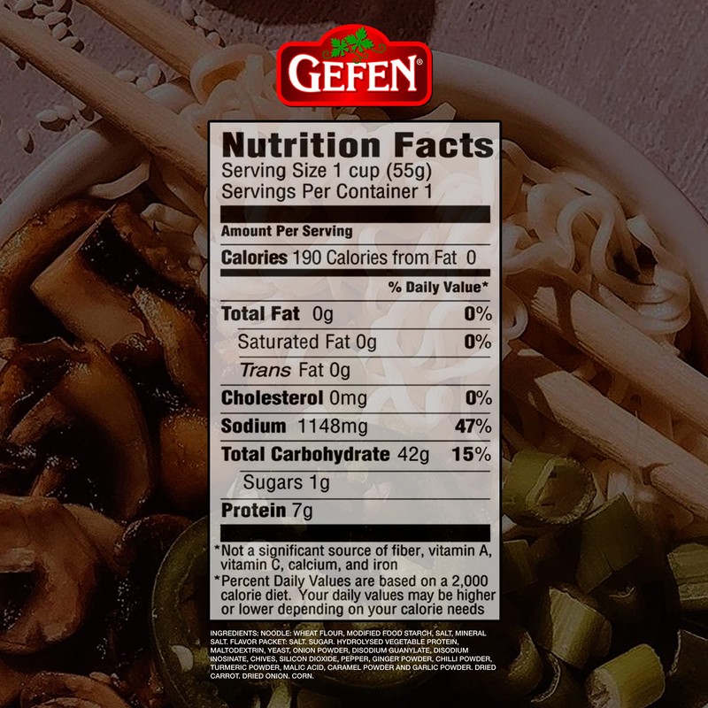 Gefen, Instant Noodle Soup Cup, Fat Free, 2.3oz, (12 pack)