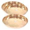 Prisha India Craft Pure Copper Hammered Dinner Set Thali Plate,