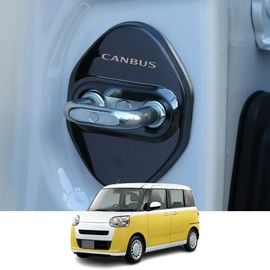 Kakash Daihatsu Dedicated Stainless Steel Door Lock Cover, Protective Buckle Cover, Rust Resistant, Latch Stop, Interior Molding, Stainless Steel, Steel Car Styling, Exterior Custom Parts,