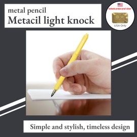 SUN-STAR Stylish Metal Pencil Metacil Retractable Click Pencils for Artist Drawing, Sketching, Non-Sharpening, Pencil Lead Color: Black H, Yellow