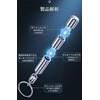 SIJIYUTA (2024 Anti-Static) Anti-Static Key Holder, Car Anti-Static, Key Chain,
