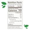 Truvia Sweetener Baking Blend, Now Called "Cane Sugar Blend" 2
