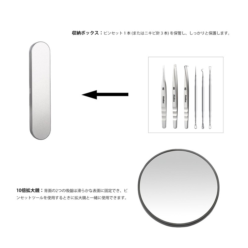 AioBos Square Bottle Remover Tweezers, Tip 0.0004 inch (0.01 mm),