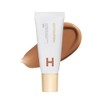 Hourglass Veil Hydrating Skin Tint- Shade 14