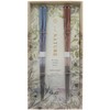 Ishida Paulownia Box Chopsticks with Rest for Husband Breeze Made