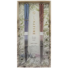 Ishida Paulownia Box Chopsticks with Rest for Husband Breeze Made in Japan