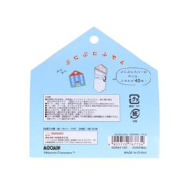 Sunstar Stationery Moomin Sticky Notes, Case Included, 24 Summer Yashiki S2844192