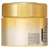 TSUBAKI Premium Moist Hair Mask 180g (2 Bottles) - Intensive