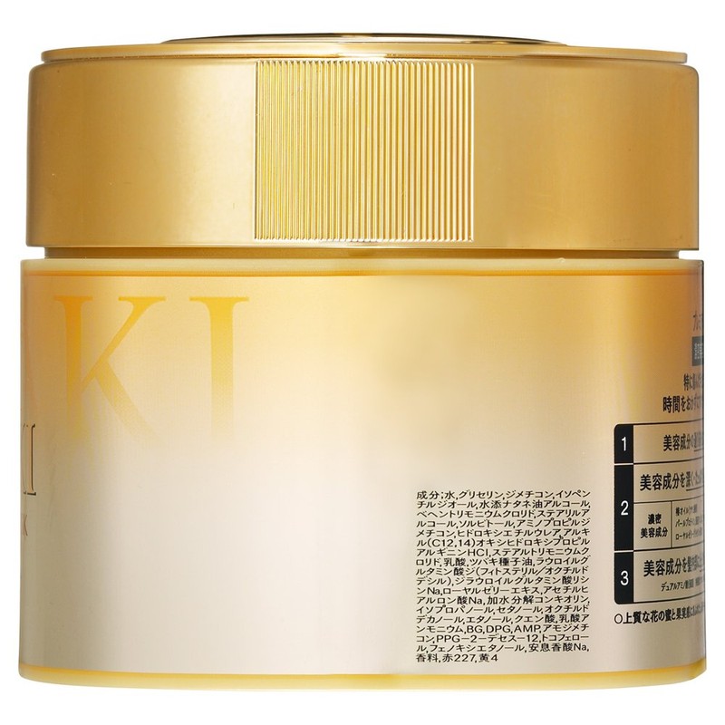 TSUBAKI Premium Moist Hair Mask 180g (2 Bottles) - Intensive