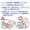 北越紀州色上質B4横目＜超厚口＞(少量)[オレンジ](20枚)