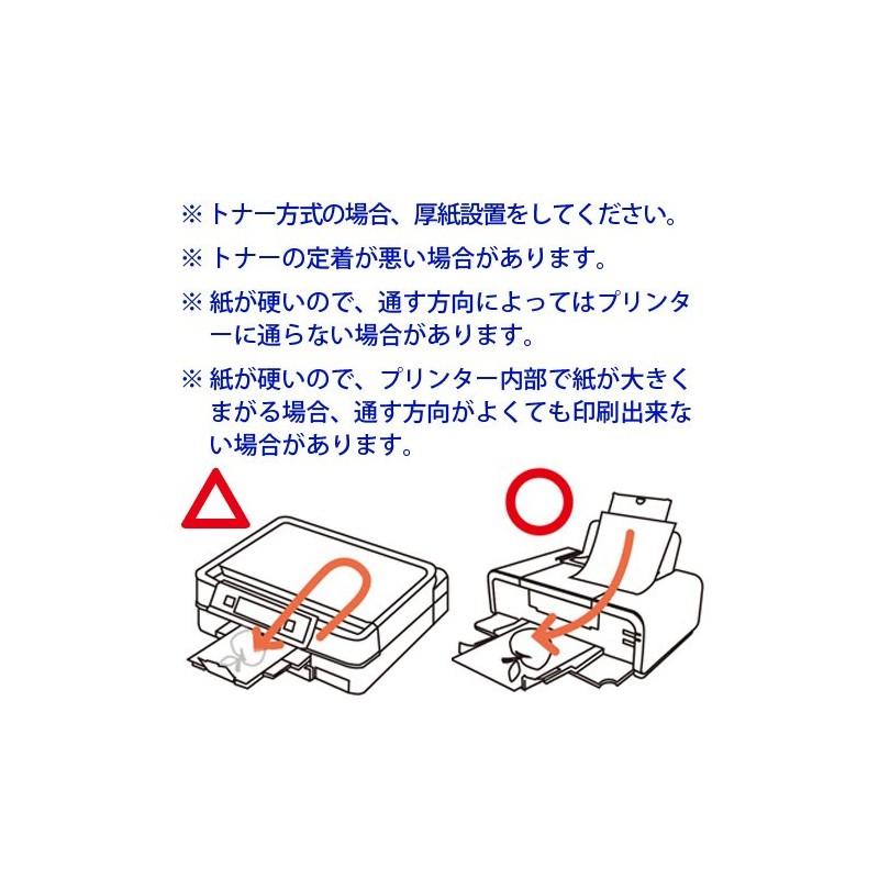 北越紀州色上質B4横目＜超厚口＞(少量)[オレンジ](20枚)