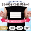 レック 極細耳ひも マスク ふわるん (ふつうサイズ 7枚入) ホワイト/体温でやわらかくなり 耳が痛くなりにくい /