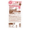 Skin Peace Family UV Milk 2.8 oz (80 g), Sunscreen,