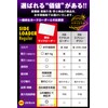 Card Loader Side Loader [UV Protection] Card Sleeve, Poker Sleeve,