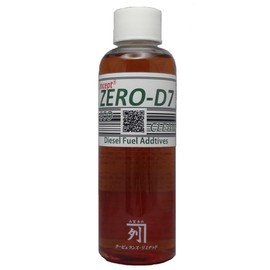 Turbulence Concept® ZERO-D7 Multi-functional Diesel Purifier, 1 Bottle, 5.3 fl oz (150 ml)
