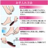 Heel Sharpener File [Beige] Exfoliating Exfoliating Pumice Foot Care Foot