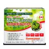Ginconexin 120 capsules, 4-month supply, product containing ginkgo leaf extract, vitamin D, vitamin minerals / 징코넥신 120캡슐 4개월분 은행잎 추출물 비타민D 비타민 미네랄 함유제품