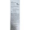 Kosnori COSNORI Whitening Dress Cream 50ml / 코스노리 화이트닝 드레스