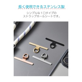 Elecom PWSTHD1SSGD Strap Holder, Stainless Steel, Non-Floating, Bend Design, Lightweight, 1 Gang Type, Gold