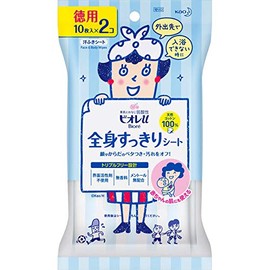 Kao Biore u Whole Body Refreshing Sheet, Value Pack, 10 Sheets x 2 Sheets x 4 Pieces