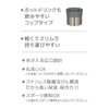 Thermos FFM-352 SG Water Bottle, Stainless Steel Bottle, Cup Type,