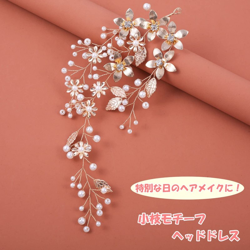 Lunali Headdress Wire Twig Pearl Flower Wedding Headband Hair Accessory