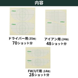 Tabata Golf Shot Markers Golf Practice Supplies for Drivers, 35 Sheets (70 Shots), Irons, 24 Sheets (48 Shots), FW/UT, 14 Count (28 Shots) GV8026