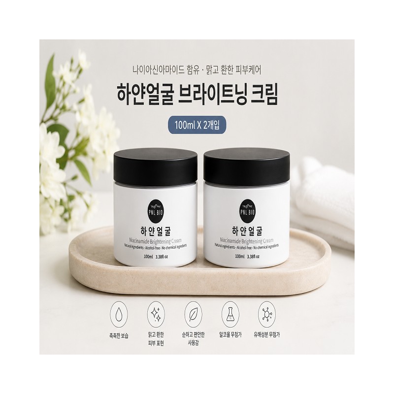 P&L Bio PNL Bio White Face Niacinamide Brightening Cream 100ml