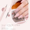 GAOY Nail Brush Set, Nail Brush Set, 8 Piece Set,