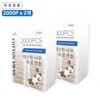 Clean Wood Hygienic Cotton Swabs 4000P (100 Pcs x 40 Packs)