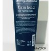 TommyBahama Mens Grooming FIRM HOLD STYLING GEL ~SEA + SURF~