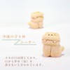 Kubakasaya Guardian Lion Lucky Charm Entrance Pair Okinawa Ryukyu Okinawa