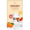 Free Market Cooperation Brand Morosil C3G Moro Orange 100% Powder