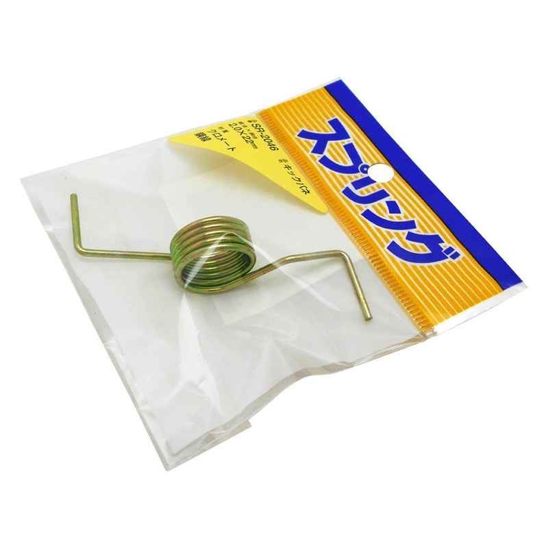 Wake SR-2046 Kick Spring Chromate Steel Wire, Wire Diameter 0.08