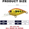LUCKY CRAFT Deep Kura Pee DRS SS Fishing Lure Crankbait