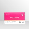 뉴온 Cissus Peel Diet 850mg x 28 tablets x 1