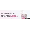 Mediheal Blackhead Melting Clear Nose Pack / Spatula included, 4