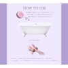 Carbonated Bath Salt, Ui Brown Sugar Smooth Bath Bullet