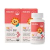 Daily One Bebe Kids Children's Iron 1,800mg