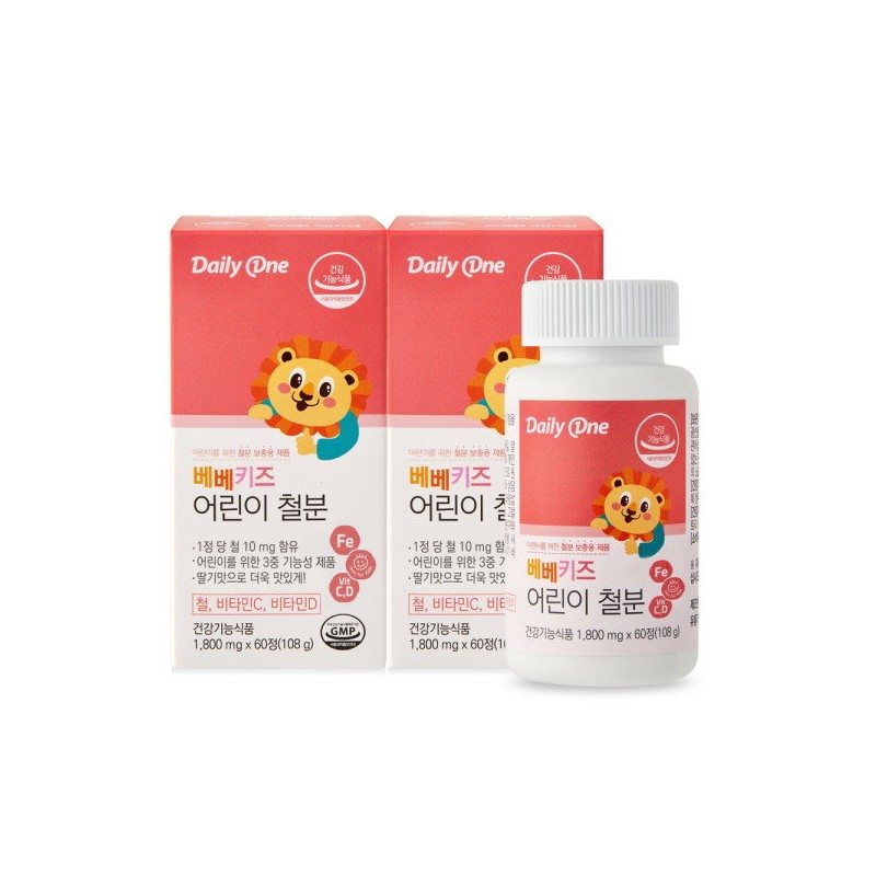 Daily One Bebe Kids Children's Iron 1,800mg