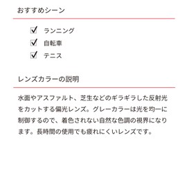 Swans EN8G2-0051 CSK Sports Sunglasses, Made in Japan, Polarized E-NOX EIGHT8 G2, Enox Eight, Running, Marathon, Tennis, Golf, Adult, Men's, Women's