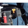 Niigata Seiki SK KAIDAN Lock Guard with Holder Quick Step