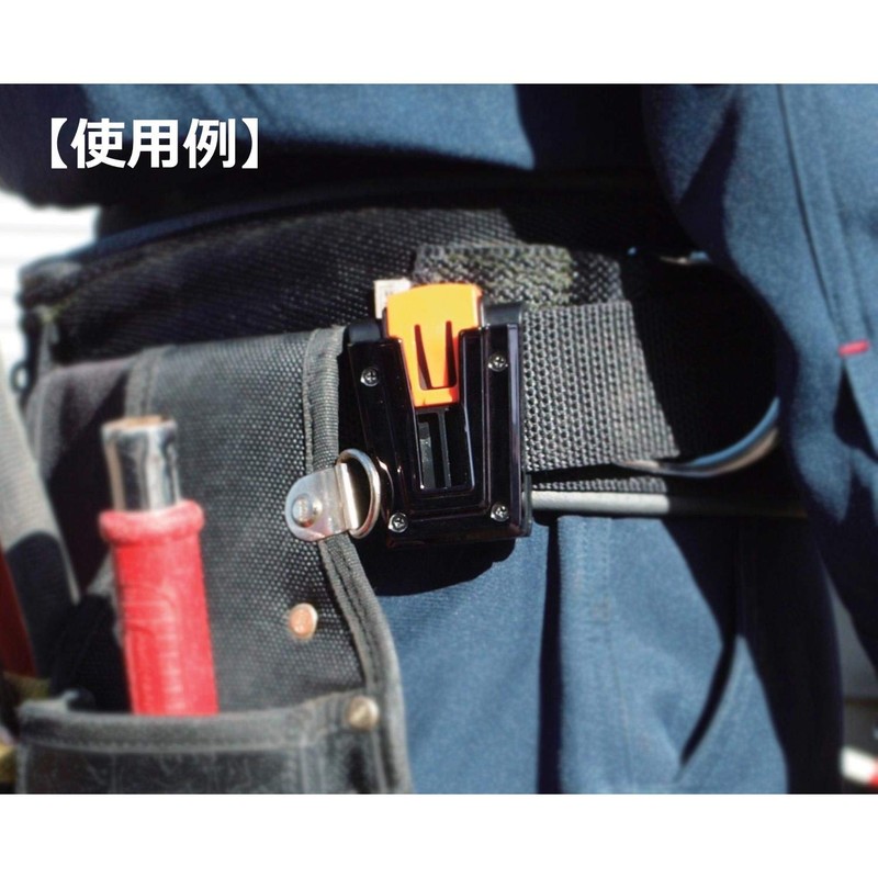 Niigata Seiki SK KAIDAN Lock Guard with Holder Quick Step