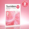 Torriden Cellmazing Firming Gel Mask Sheet (For face & neck)