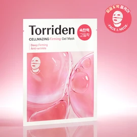Torriden Cellmazing Firming Gel Mask Sheet (For face & neck) 1P - Torriden Cellmazing Firming Gel Mask Sheet (For fa
