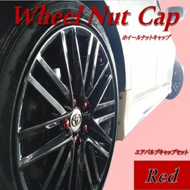 [STS Michiko] Wheel Nut Cap Red Metallic Color Air Valve Cap Included (Red 0.8 inch (21 mm) for 5 Holes, 20 Pieces