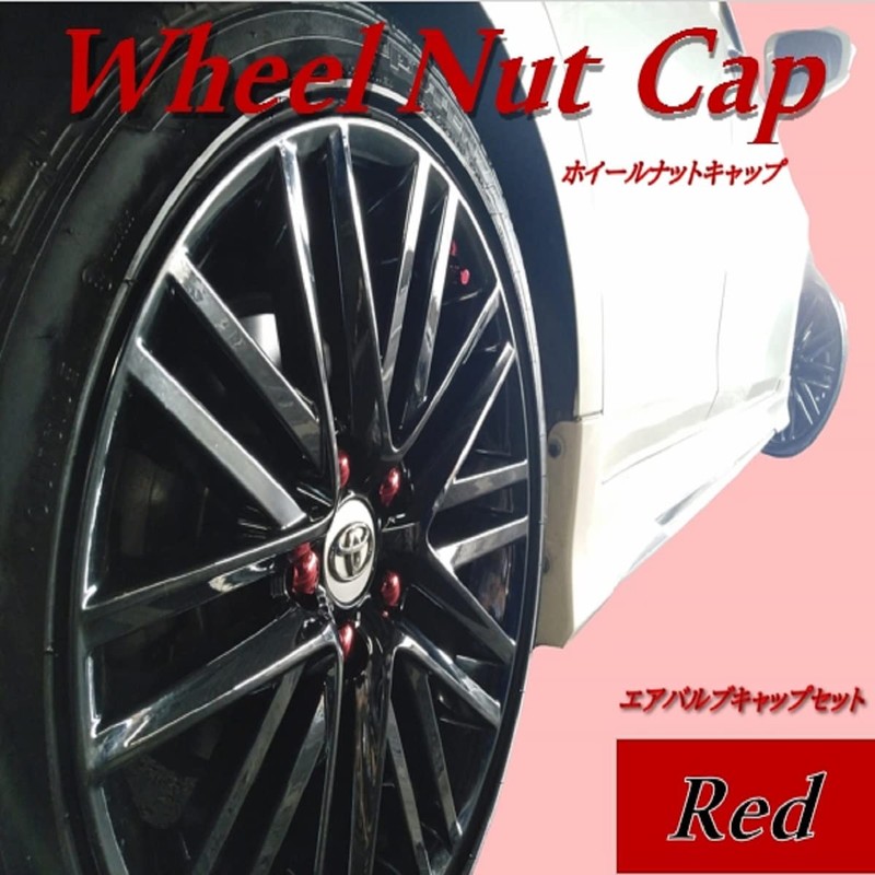 [STS Michiko] Wheel Nut Cap Red Metallic Color Air Valve