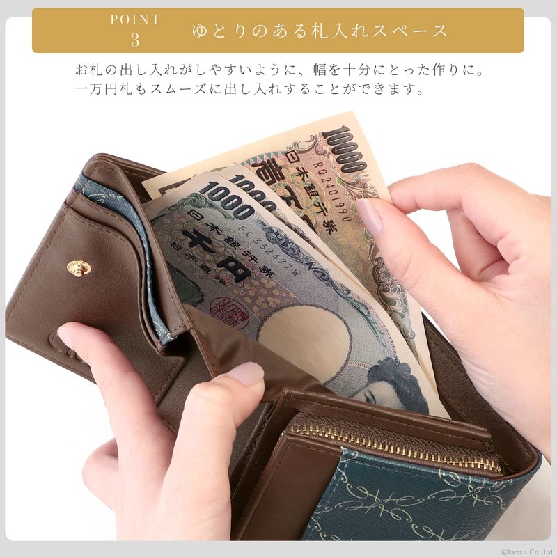 Cleria CL-18015 Women's Bifold Wallet, Compact, Large Capacity, Belle Series,